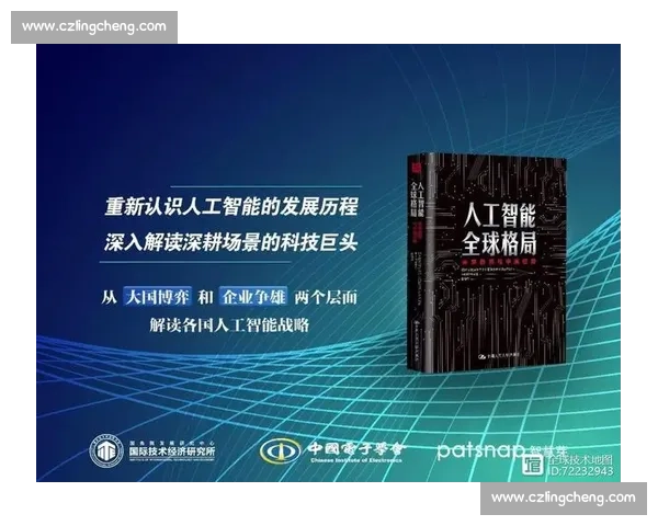 美国与俄罗斯博弈下的全球安全秩序新变局与未来走向深度解析